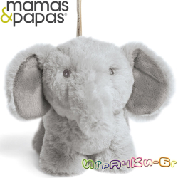 Mamas & Papas Мека играчка Слонче Elephant 760992402